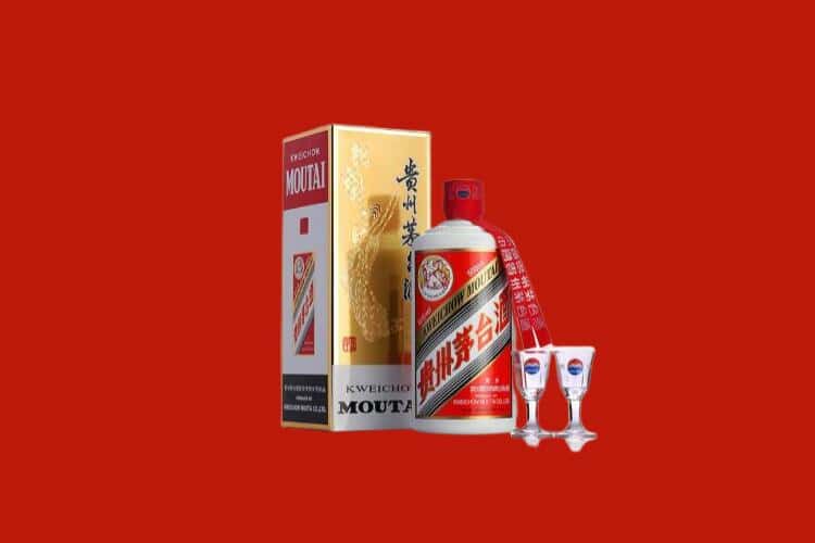 克拉玛依市茅台酒回收