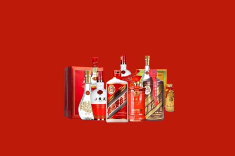 克拉玛依市洋酒回收多少钱报价