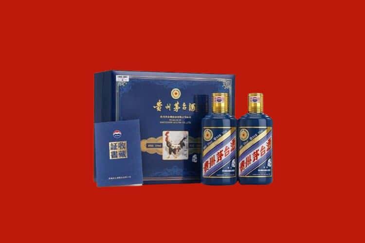 克拉玛依市白酒回收多少钱报价